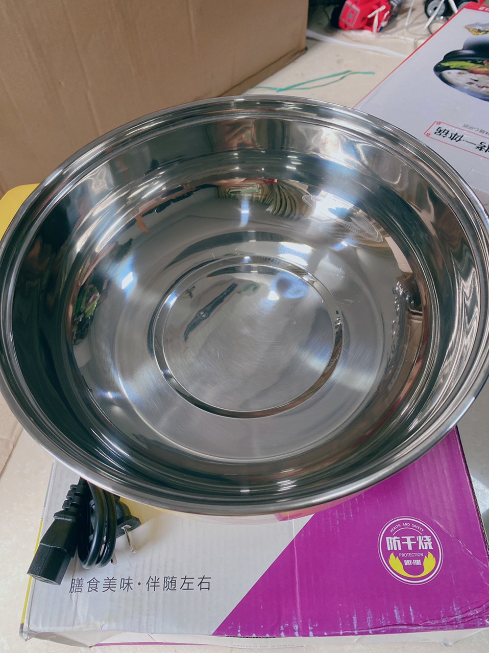 Nồi lẩu đa năng 2 trong 1 đường kính 26cm