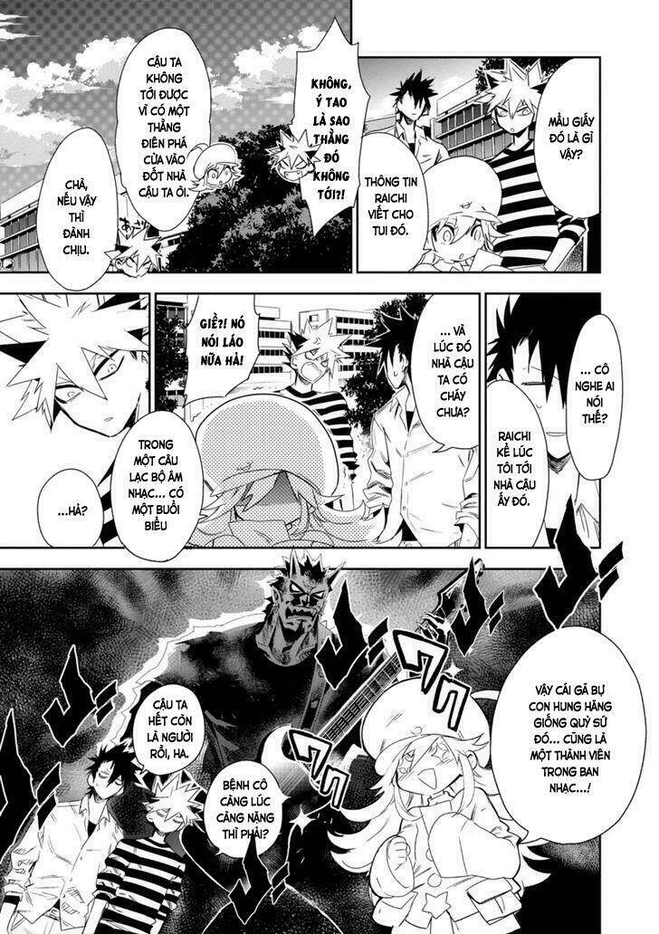 guren 5 chapter 6 12