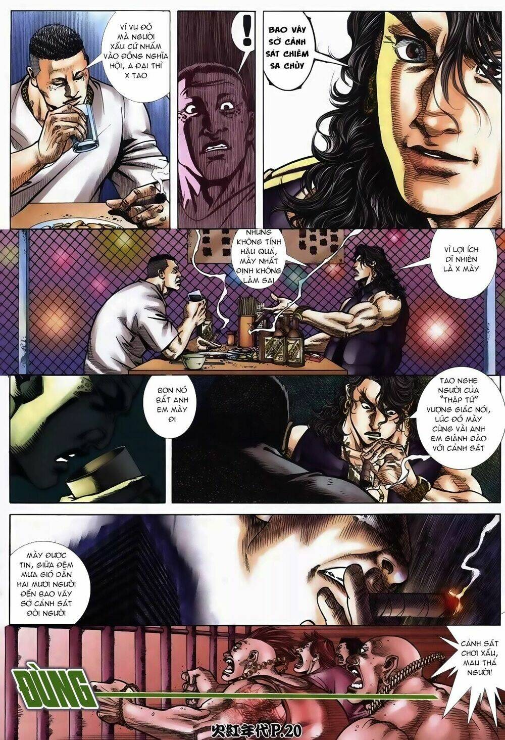 hỏa hồng niên đại hắc cốt đường chapter 107 17