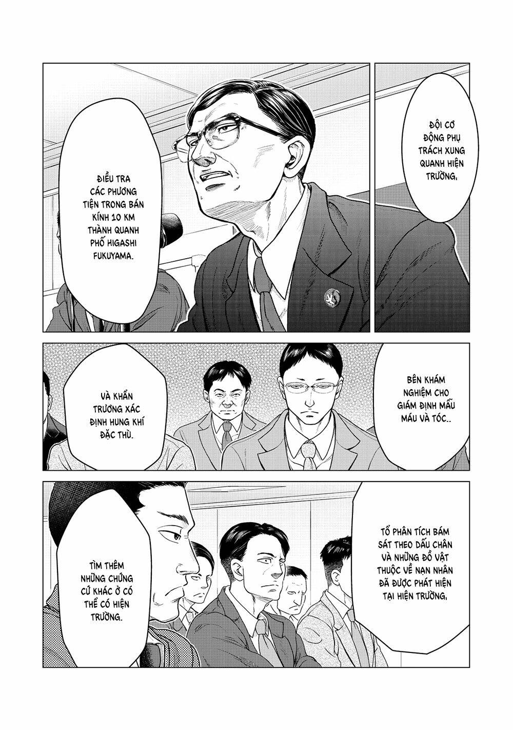 parasyte reversi chapter 7 9