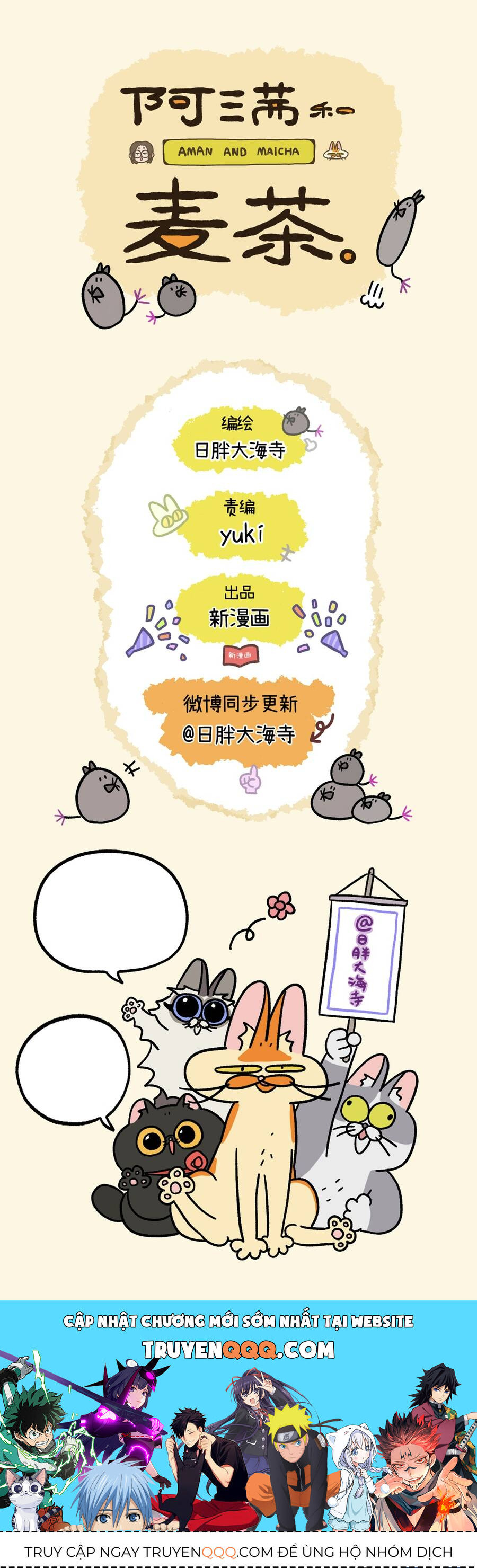 a mãn và mạch trà chapter 135 7