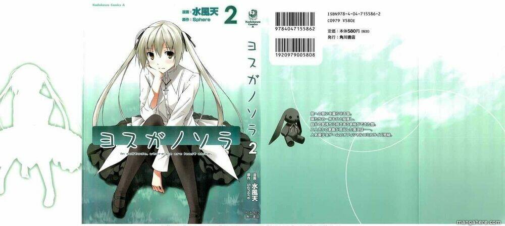 yosuga no sora chapter 7 2