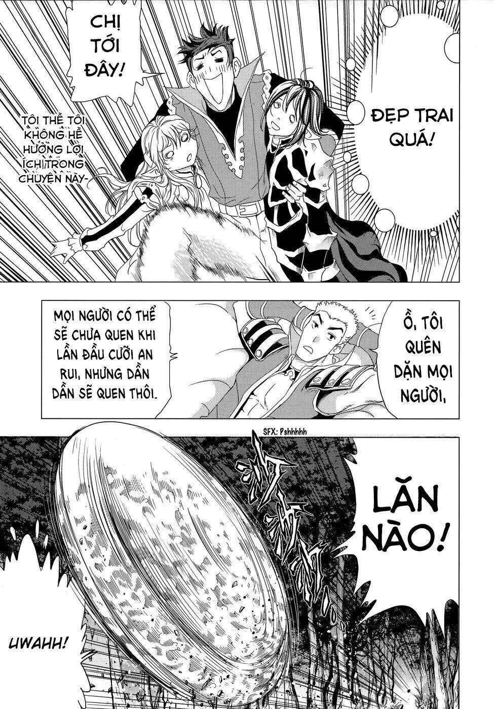 1/2 prince chapter 73 23