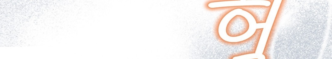 [18+] trải nghiệm thân mật với bạn của anh trai chapter 39.2 86