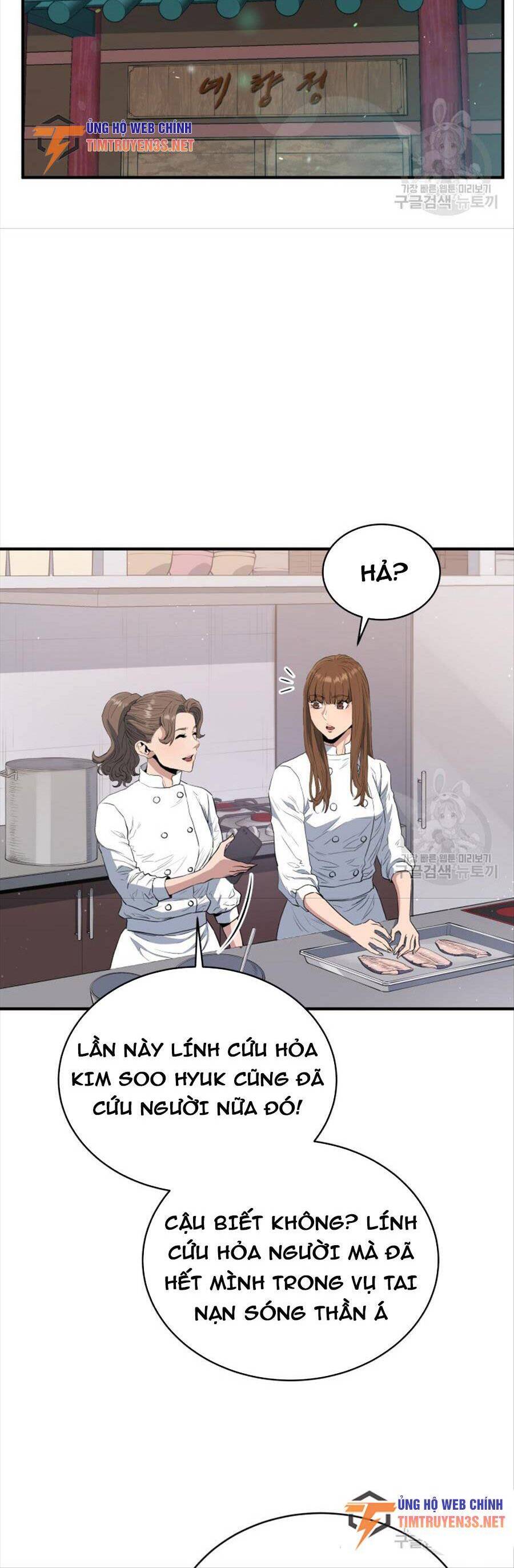 hệ thống oán hận của ta chapter 65 2