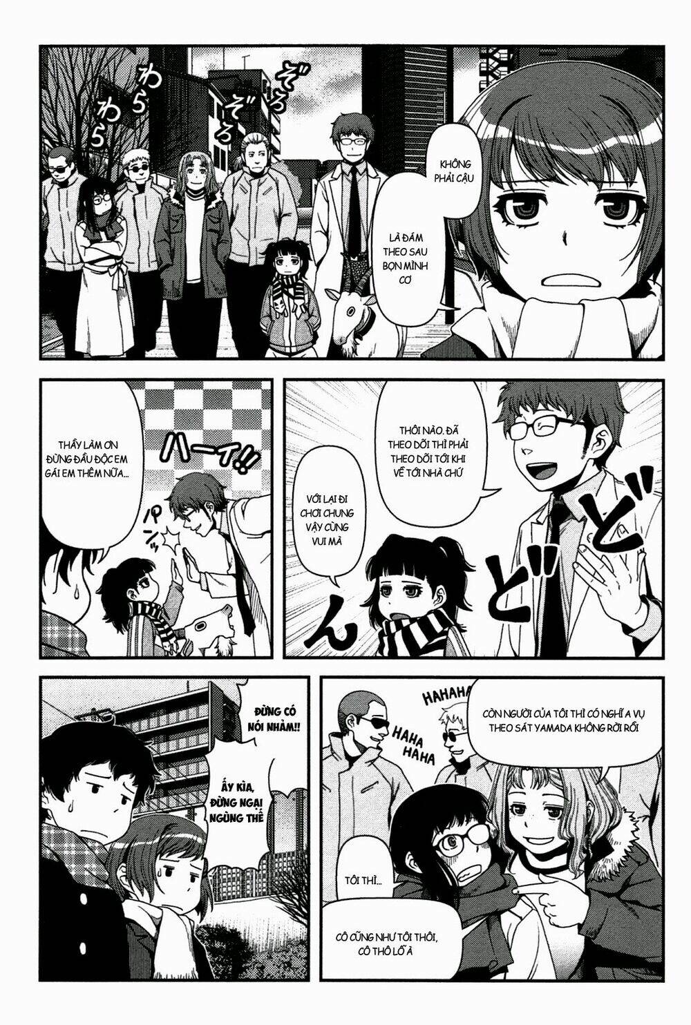 uwagaki chapter 21 28