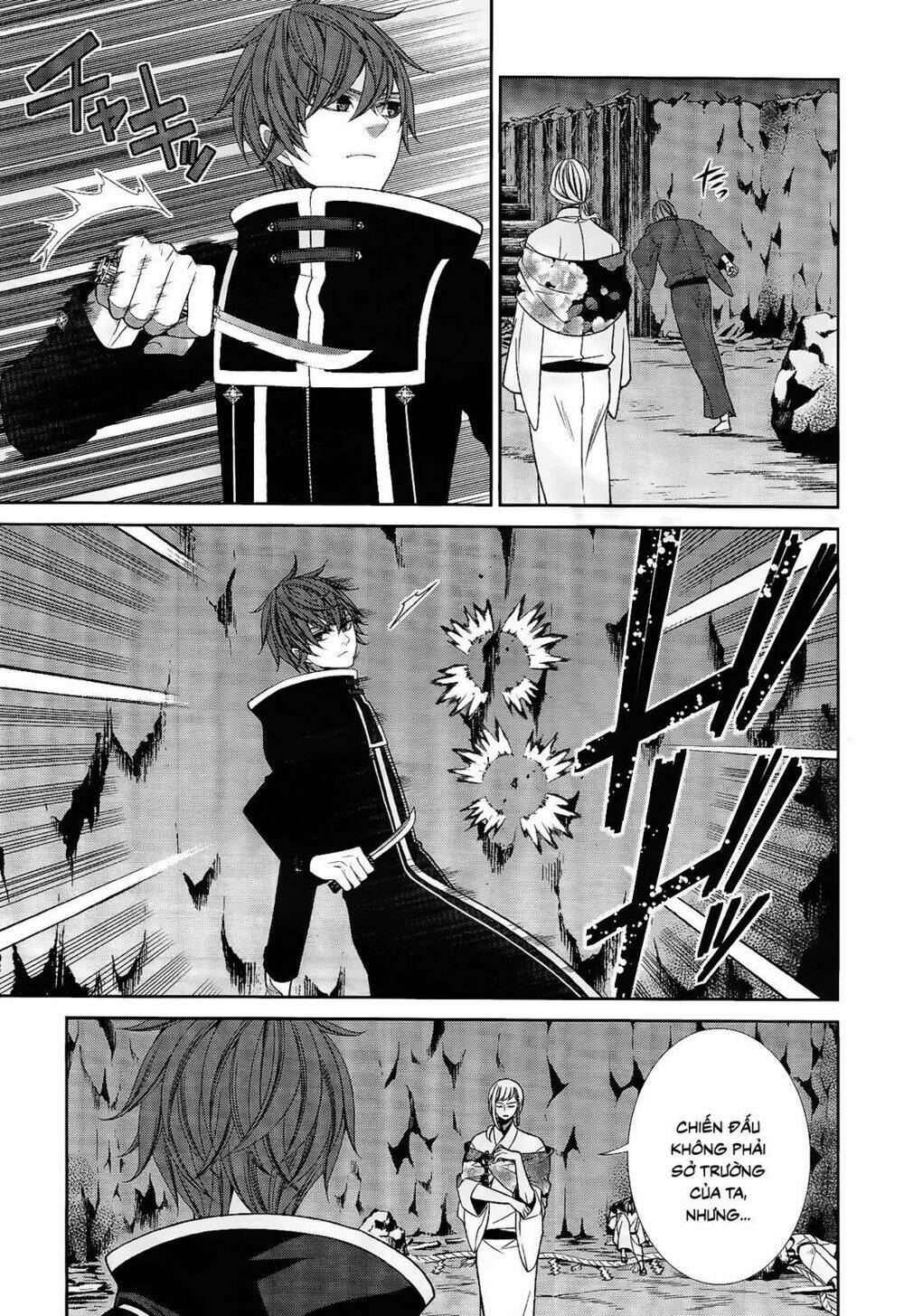 shuuen no elysion chapter 17 14