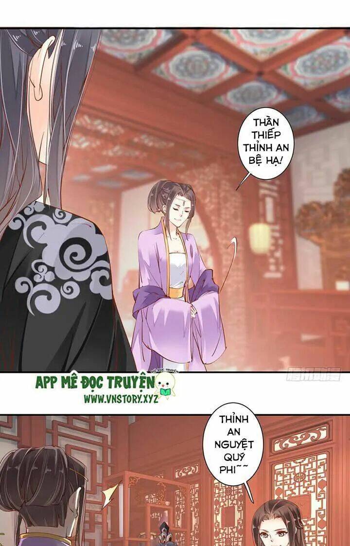 hoàng hậu ương bướng chapter 63 17