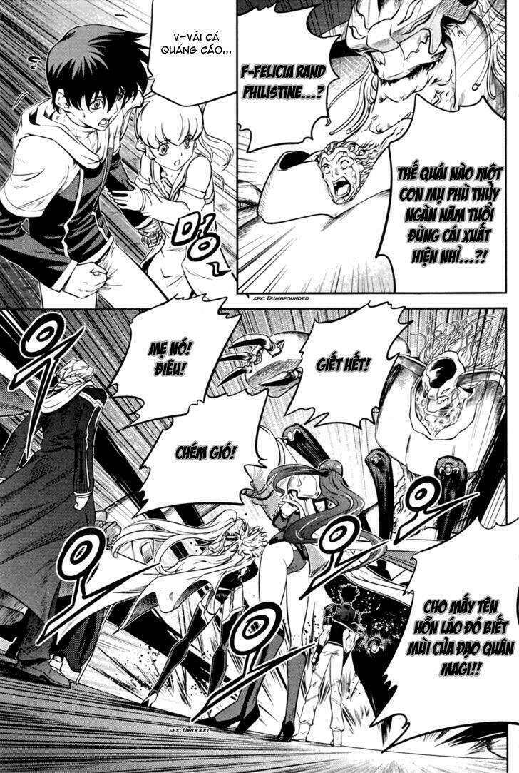 the legend of maian chapter 52 35