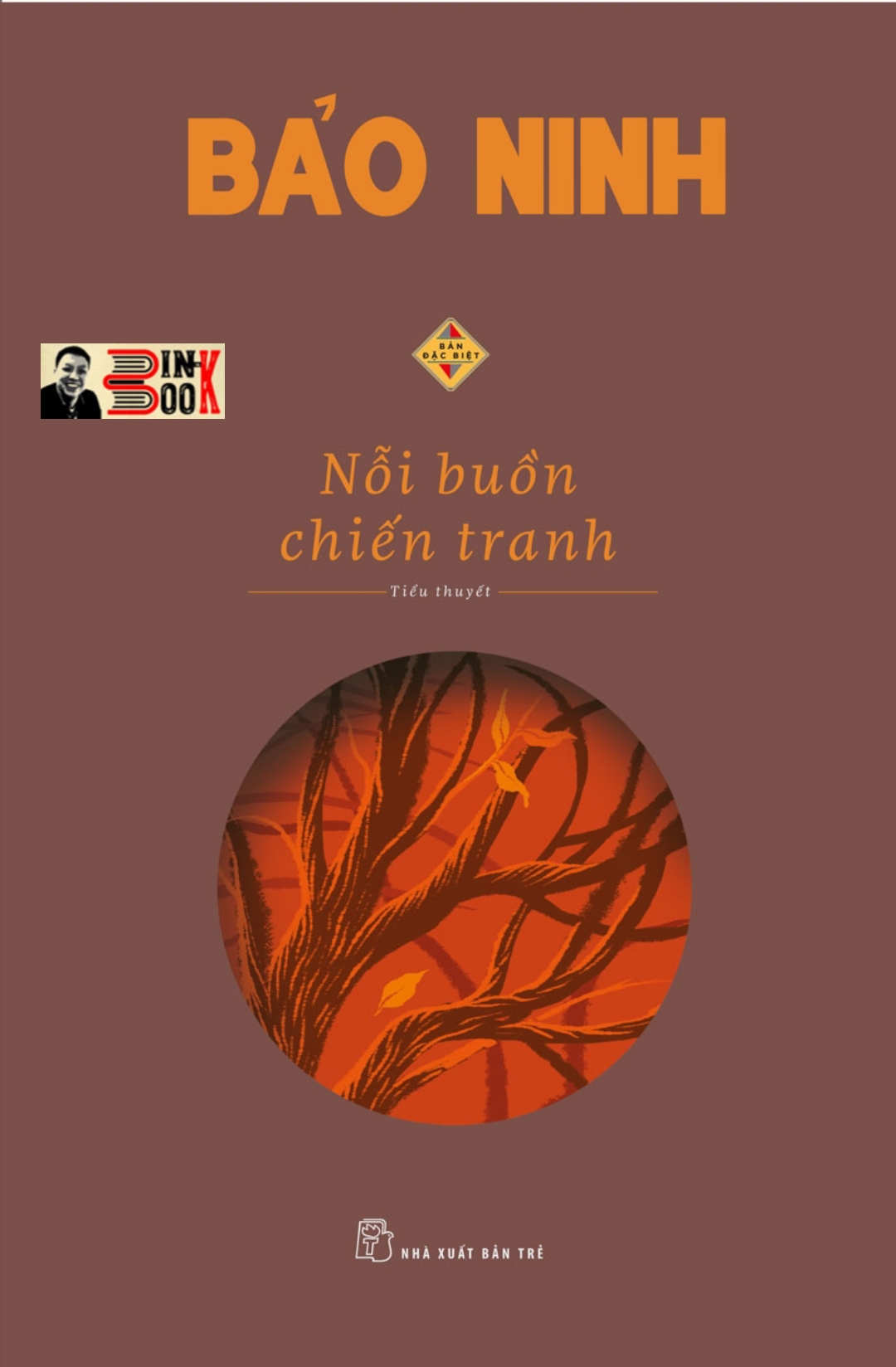 (Ấn bản đặc biệt 2022 – bìa cứng in 500c)  NỖI BUỒN CHIẾN TRANH – Bảo Ninh (giải thưởng Hội Nhà văn 1991) – Nhà xuất bản Trẻ