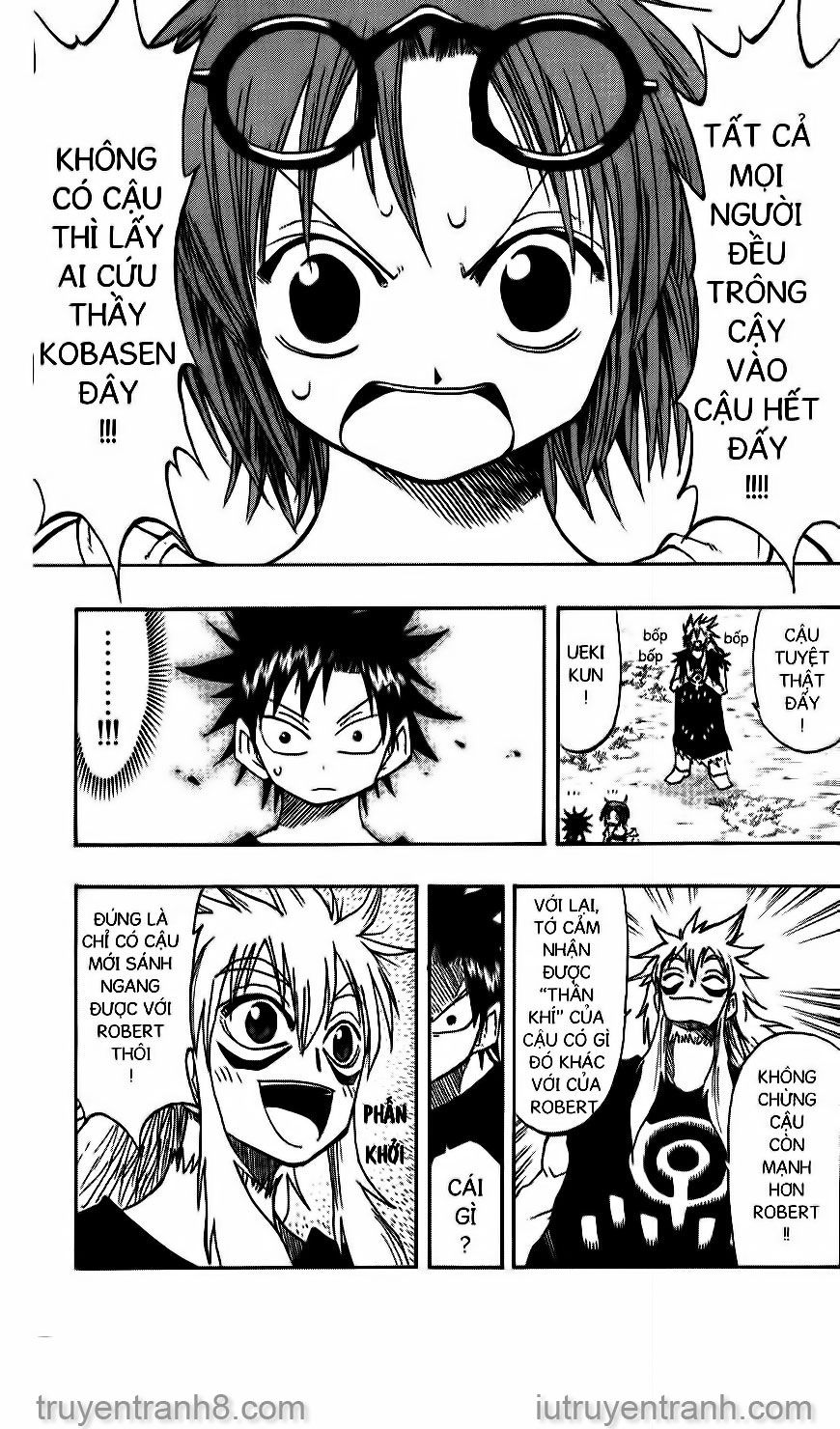 law of ueki chapter 86 12