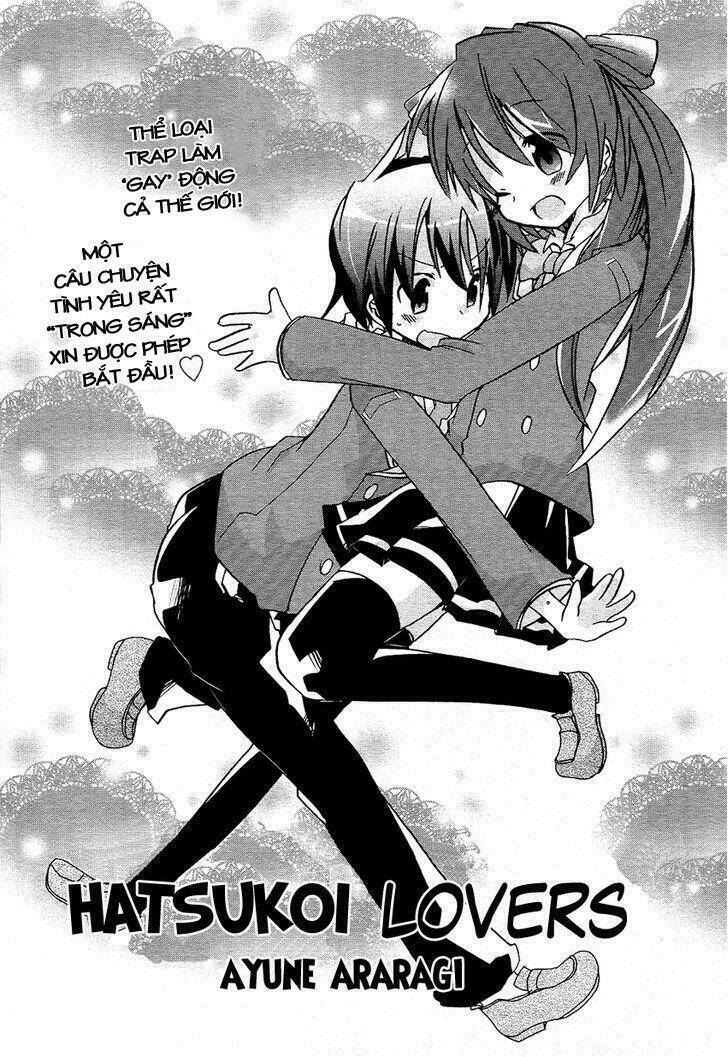 hatsukoi lovers chapter 1 5