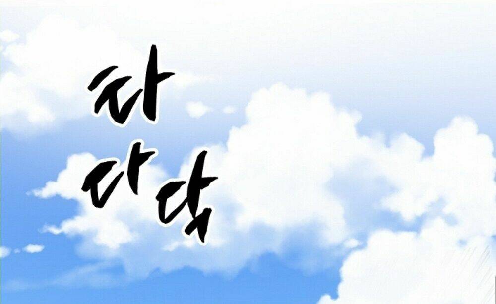 chae hong sa chapter 47 34