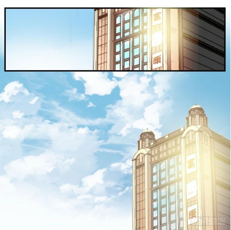 hắc bạch hữu thường chapter 2 30