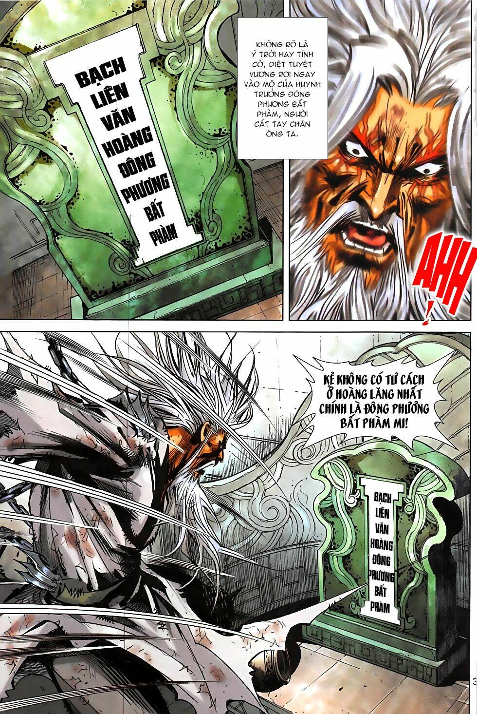 hoàng giả chi lộ chapter 17.2 11