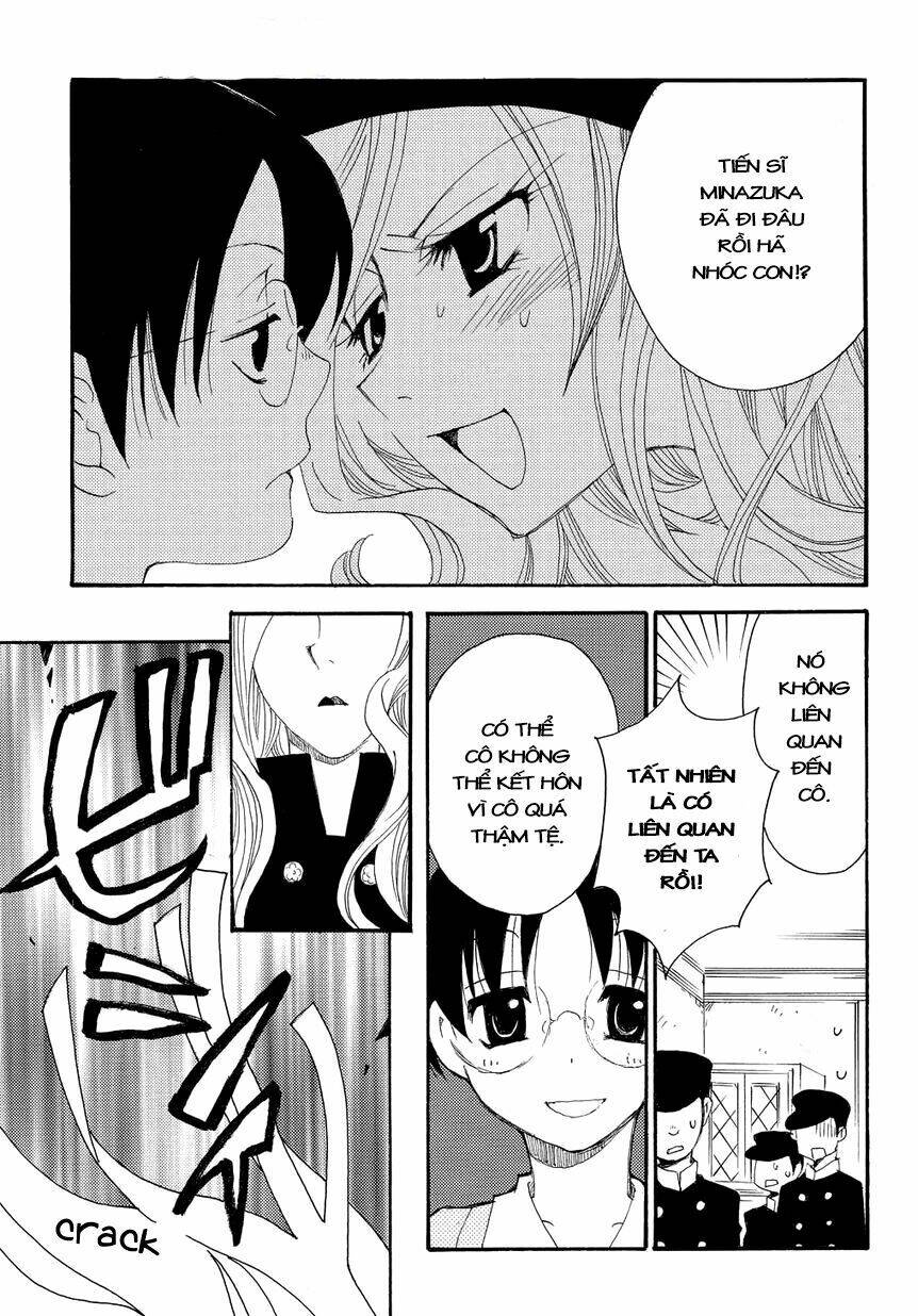 hakushi no fukakai na yaen chapter 1 23