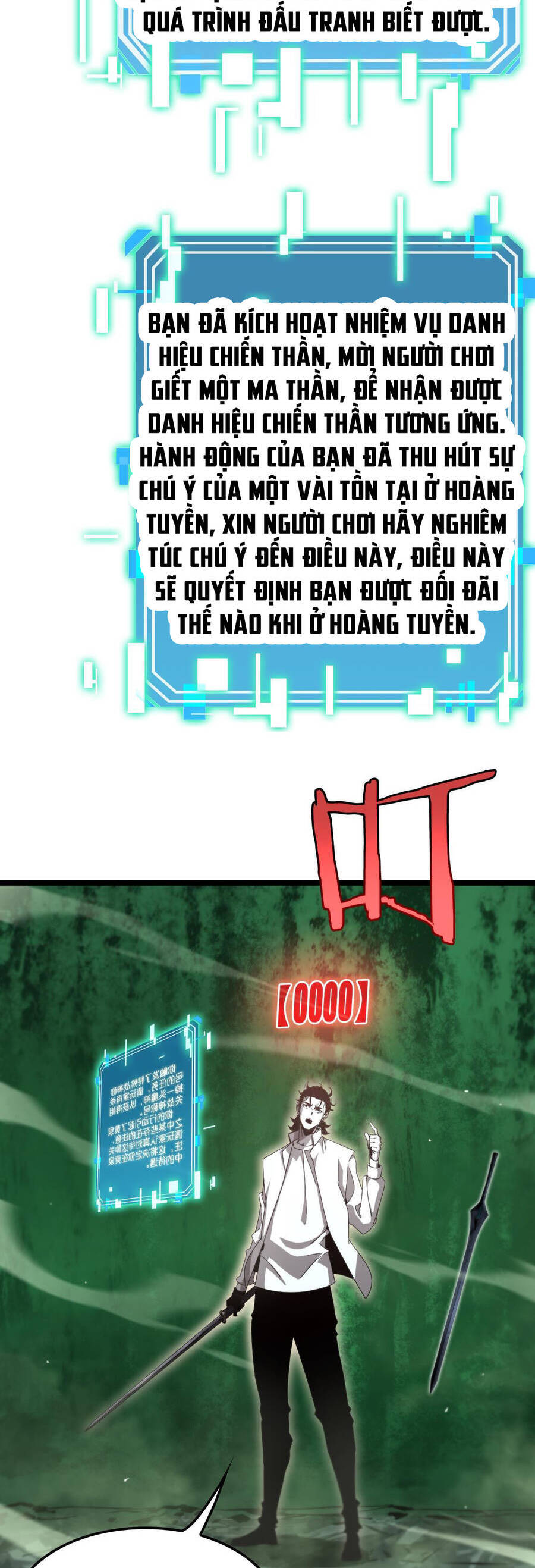 chư giới - tận thế online chapter 239 4