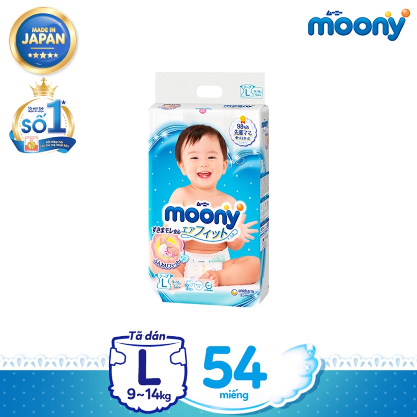 [Mã mới] Tã dán cao cấp Moony NB90/S84/L54 (Nhập khẩu từ Nhật Bản)