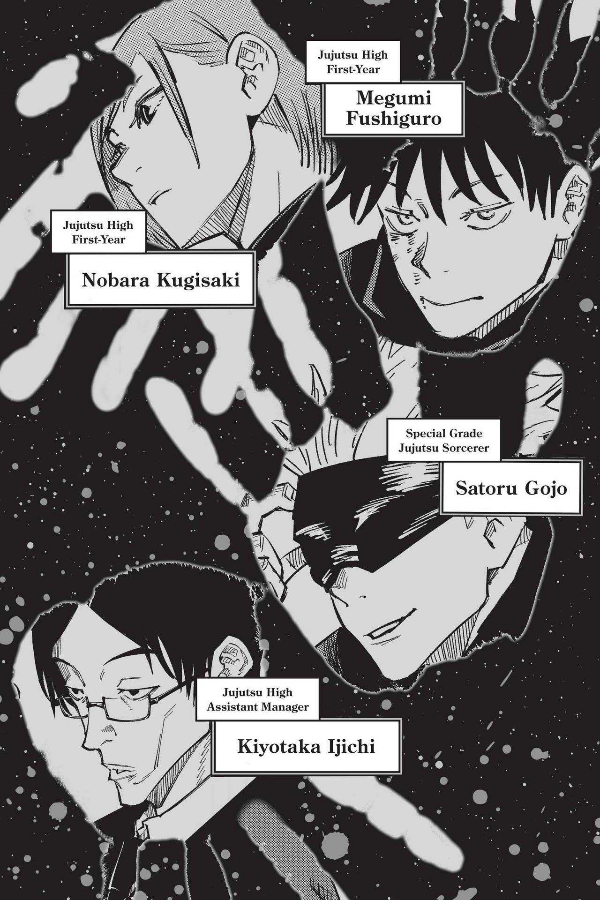 Jujutsu Kaisen 2 (English Edition)