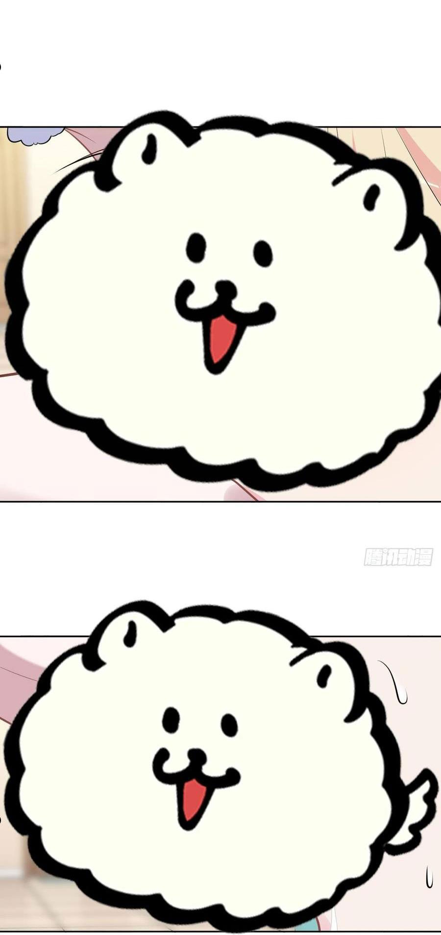 bố vợ đại nhân là bà xã chapter 213 13