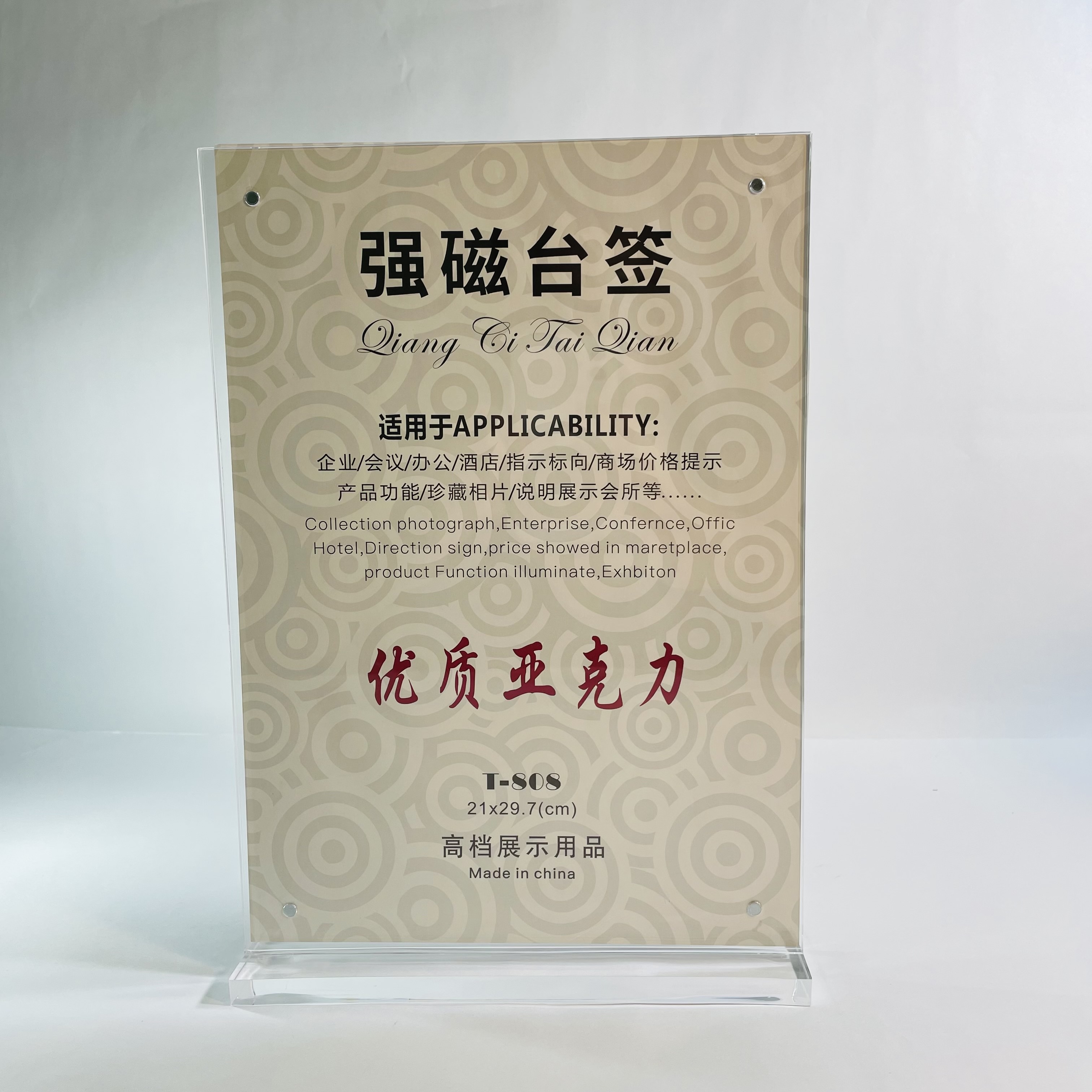 Bảng tên mica chức danh mica để bàn A4 đứng mica cao cấp T808