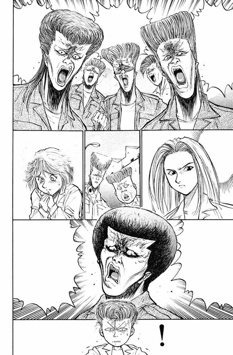 ningen kyouki katsuo chapter 16 6