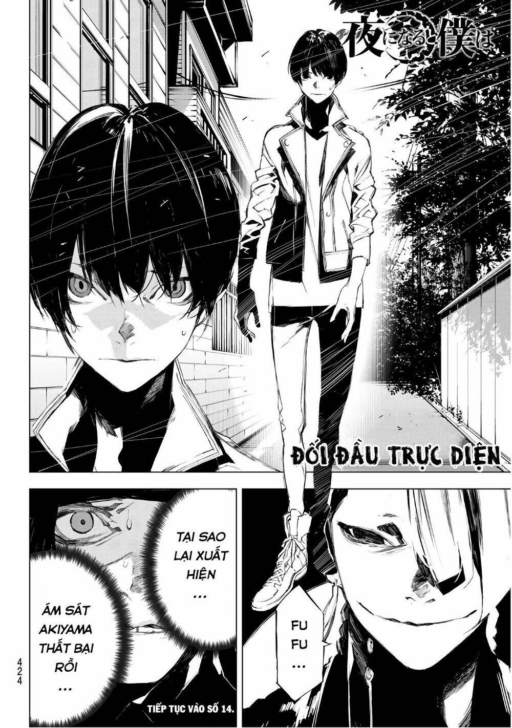 giết người trong giấc mơ chapter 32 22