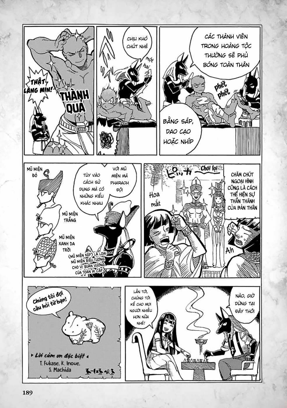 aoi horus no hitomi - dansou no joou no monogatari chapter 4.5 5