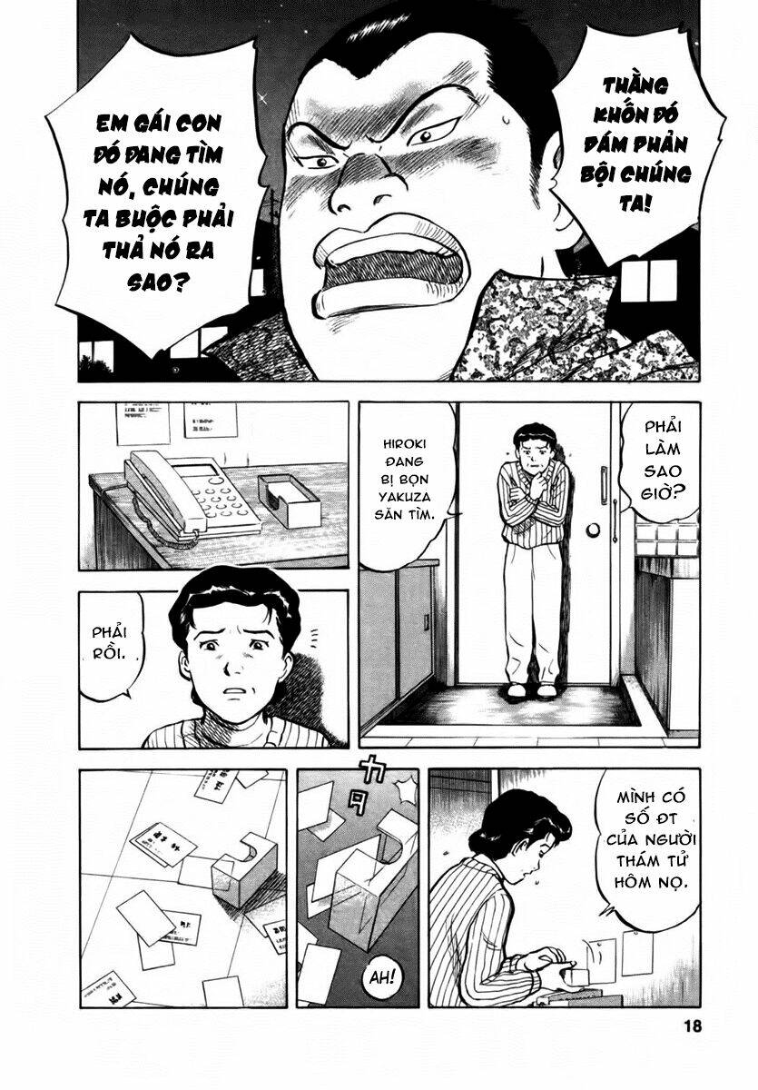 17-sai (kamata youji) chapter 18 14