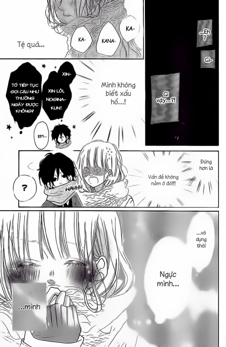 chigihagu planet chapter 1 15