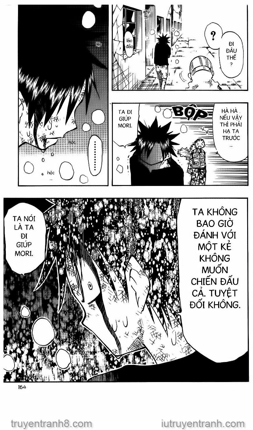 law of ueki chapter 125 3