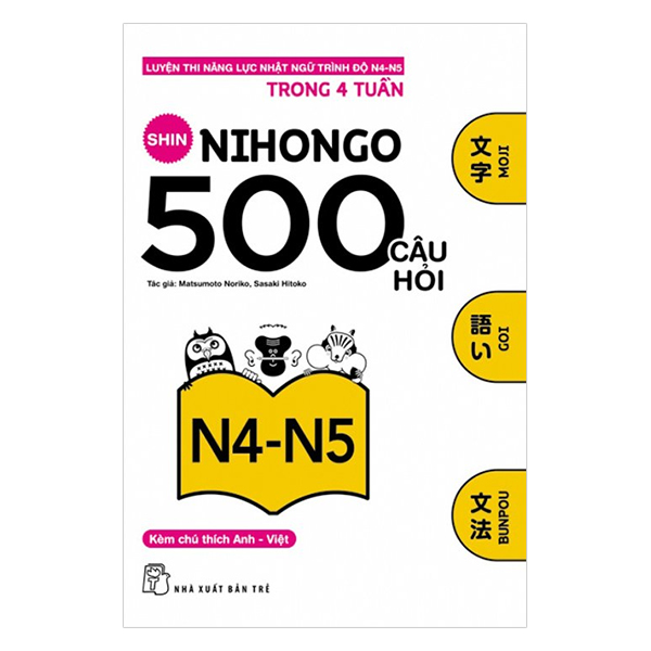 Combo 500 Câu Hỏi Luyện Thi Nhật Ngữ (4 Cuốn)