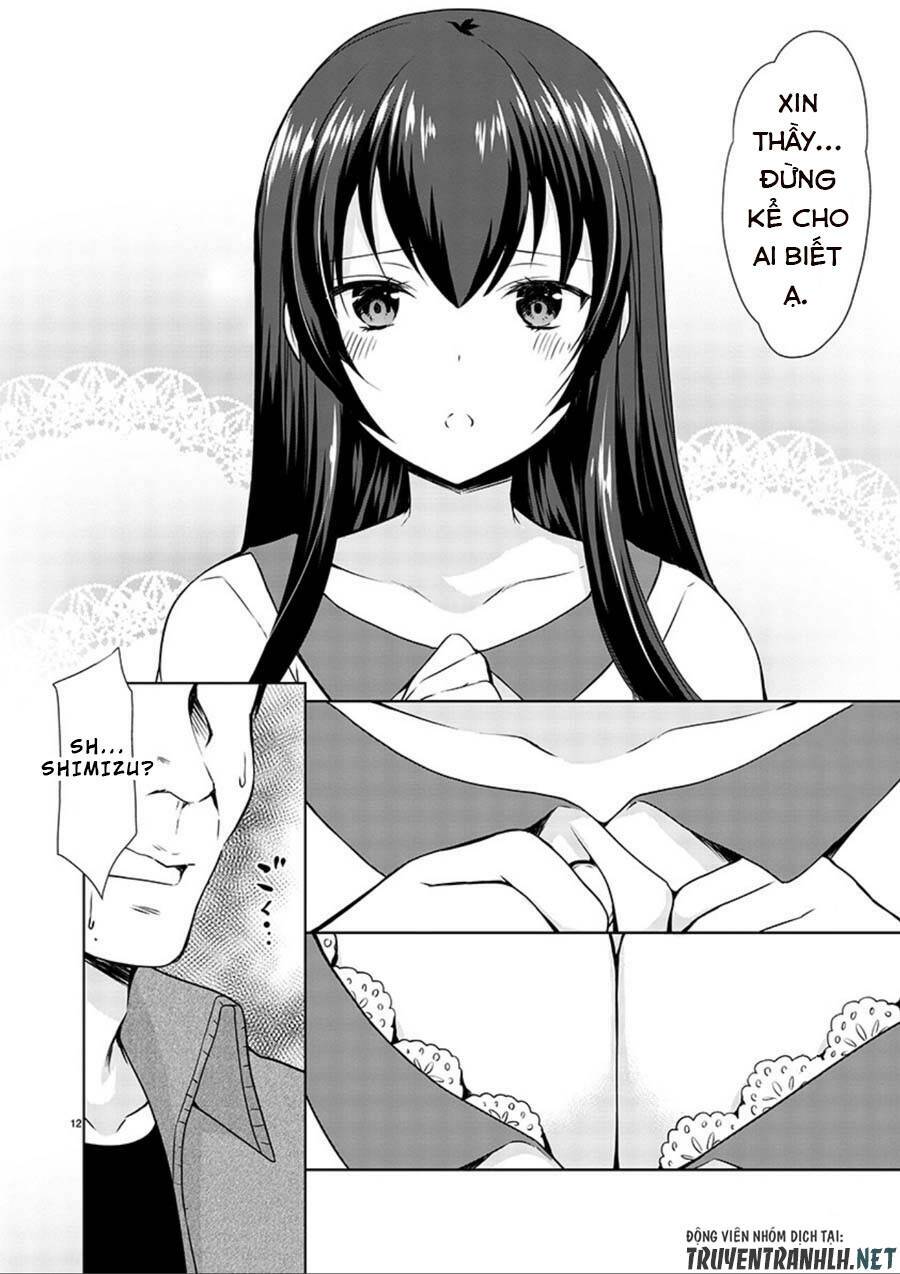 yuutousei to himitsu no oshigoto chapter 16 14