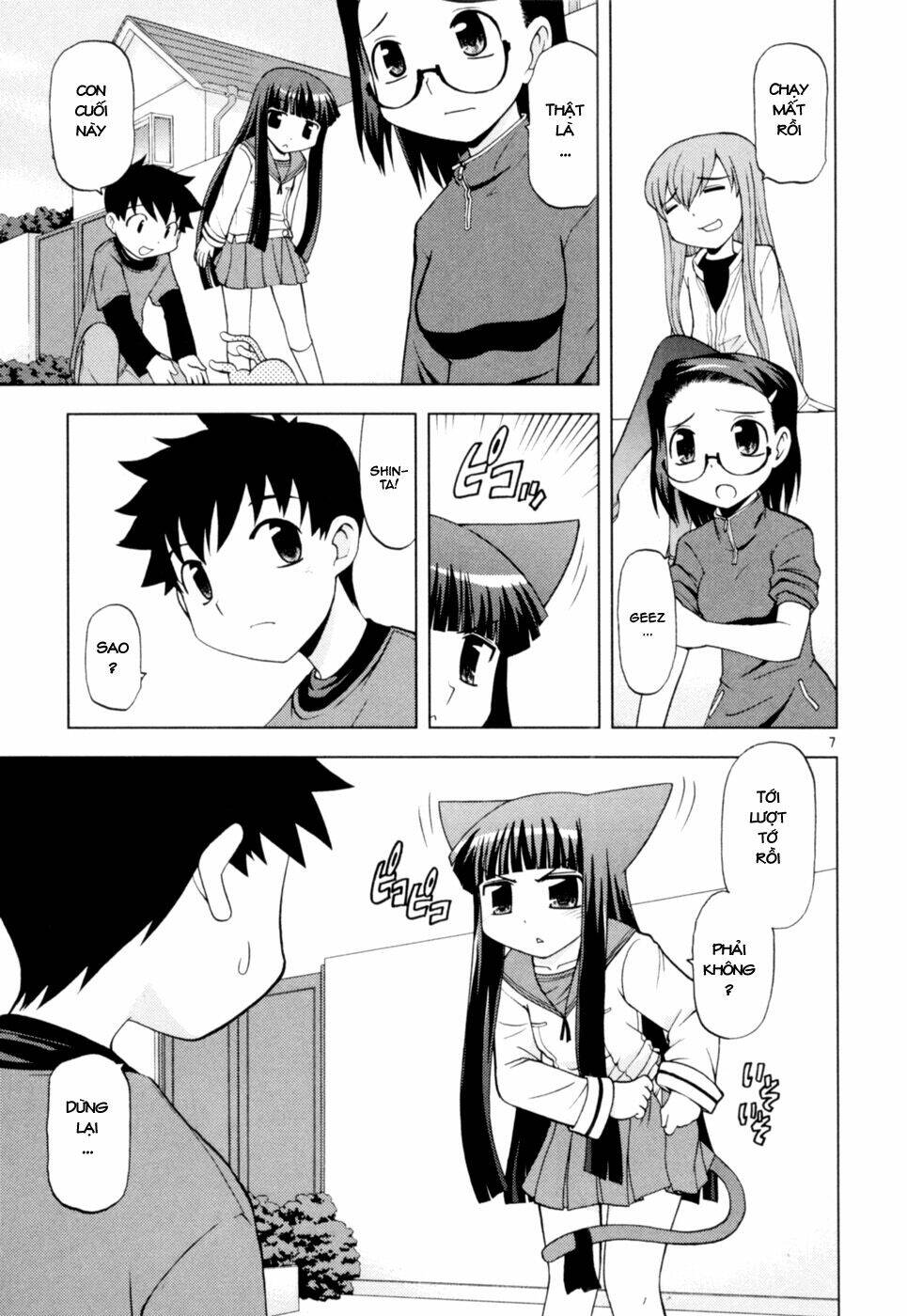 koi neko chapter 40 8