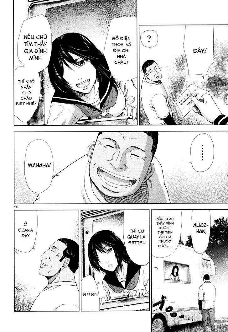 imawa no michi no alice: alice on border road chapter 2 47