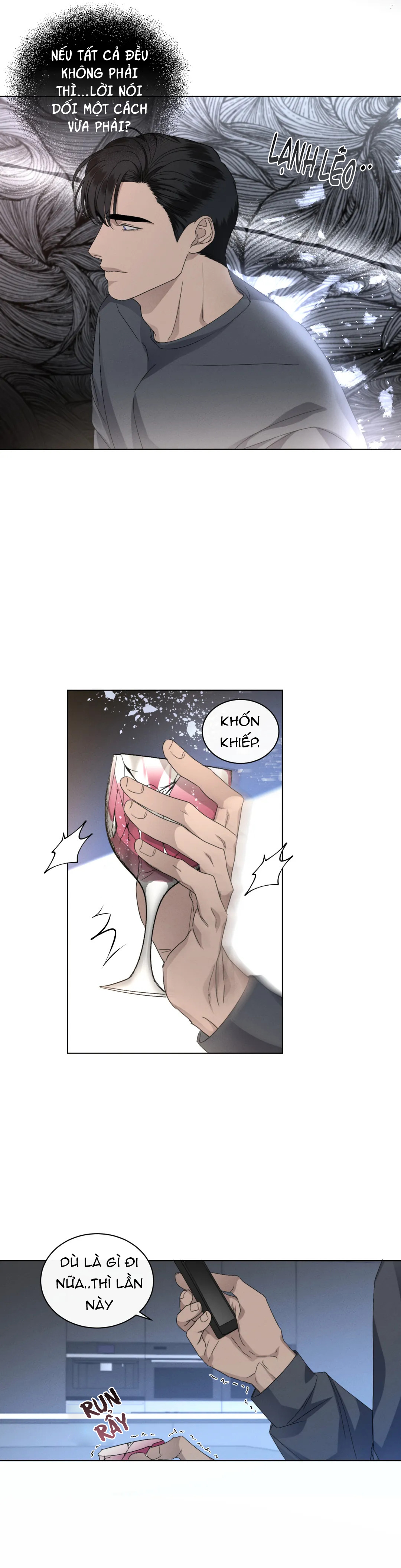 kick off chapter 16 23