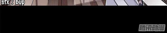 tiểu tâm can tuyệt sủng của lạc tiên sinh chapter 26 12