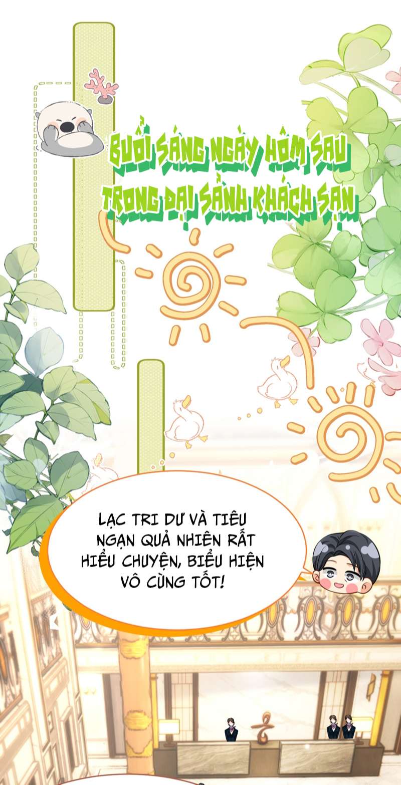 tín tức tố nói chúng ta không thể chapter 75 21