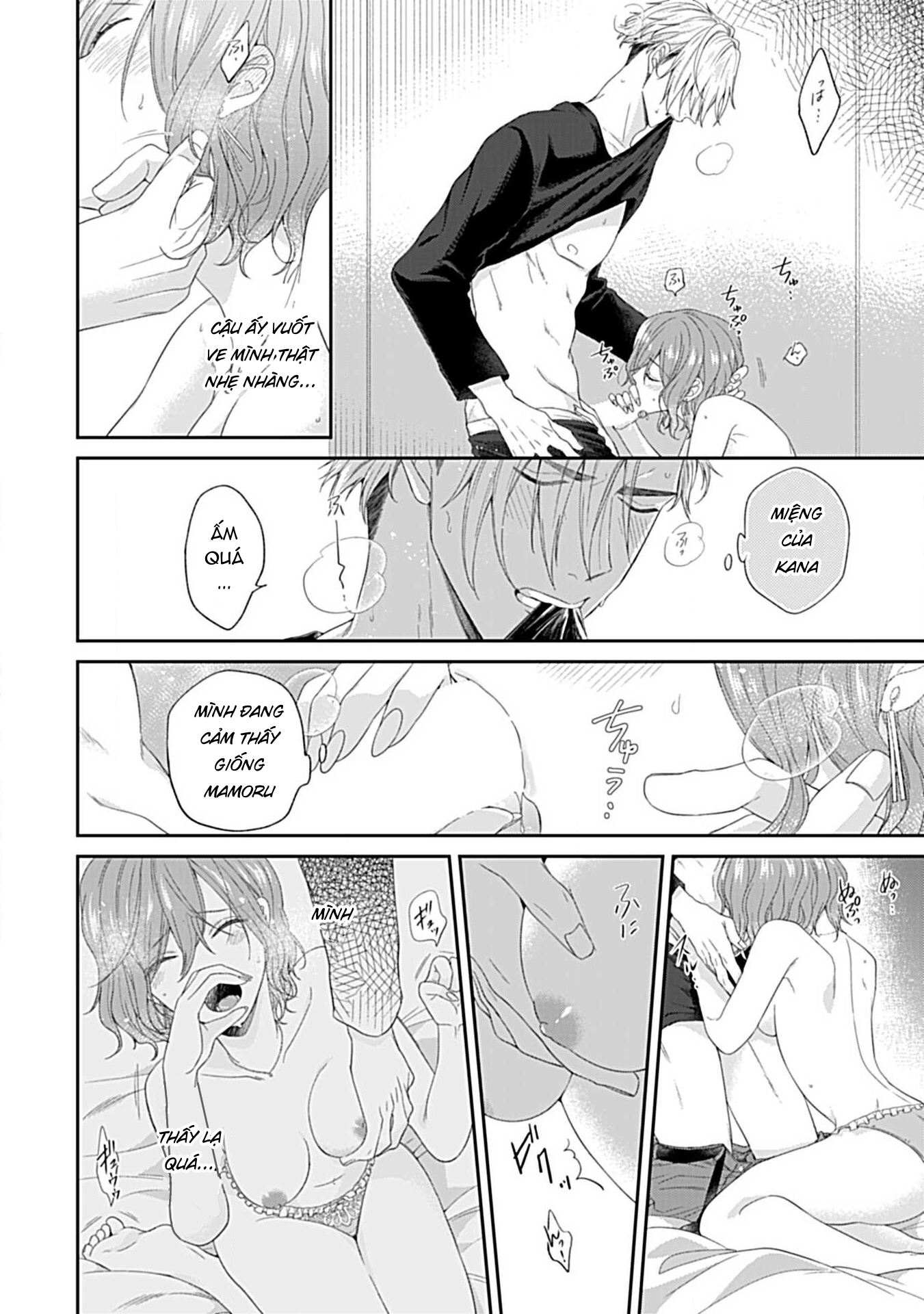 [18+] chữa bệnh cho bạn chapter 2.2 14