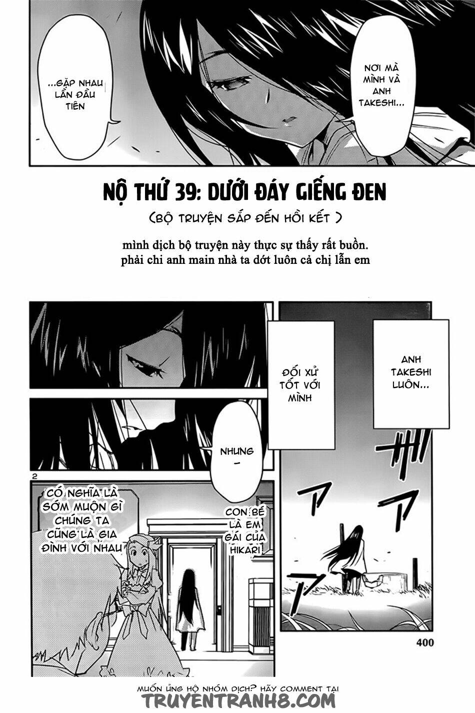 Tình Yêu Giáo Huấn chapter 40 3