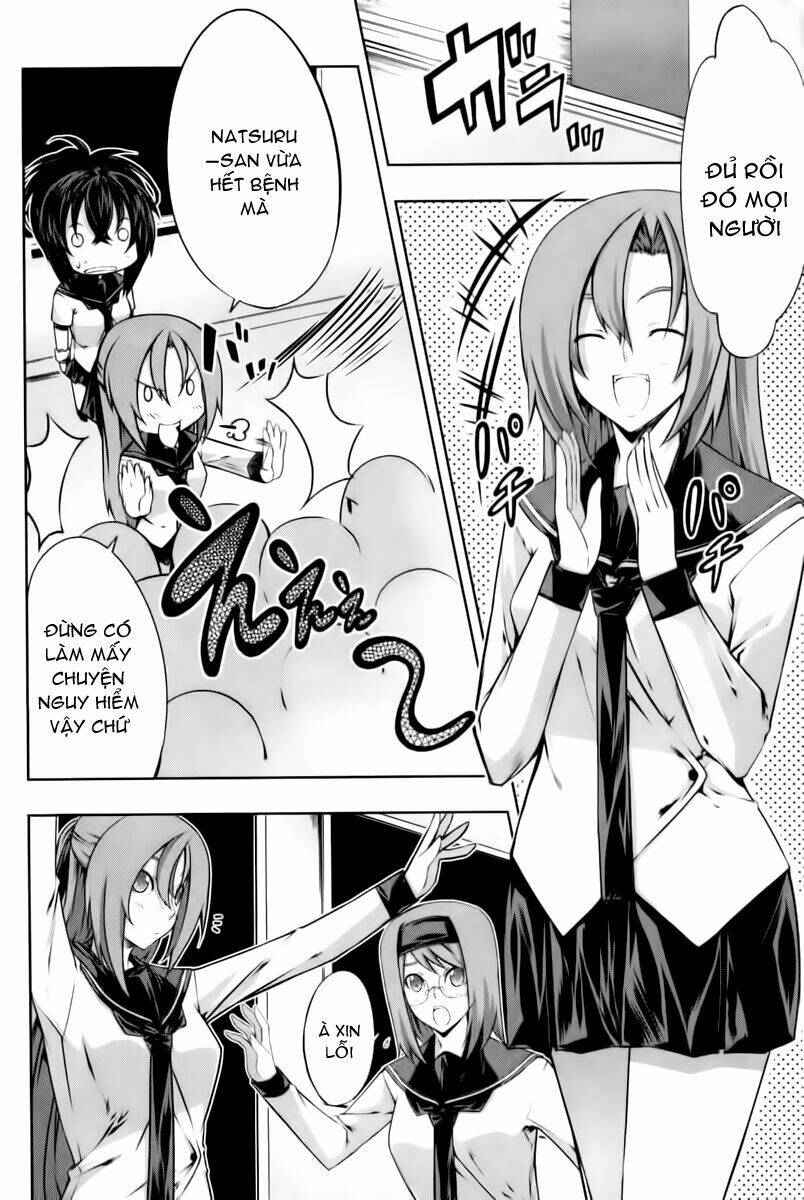 kampfer chapter 11 24