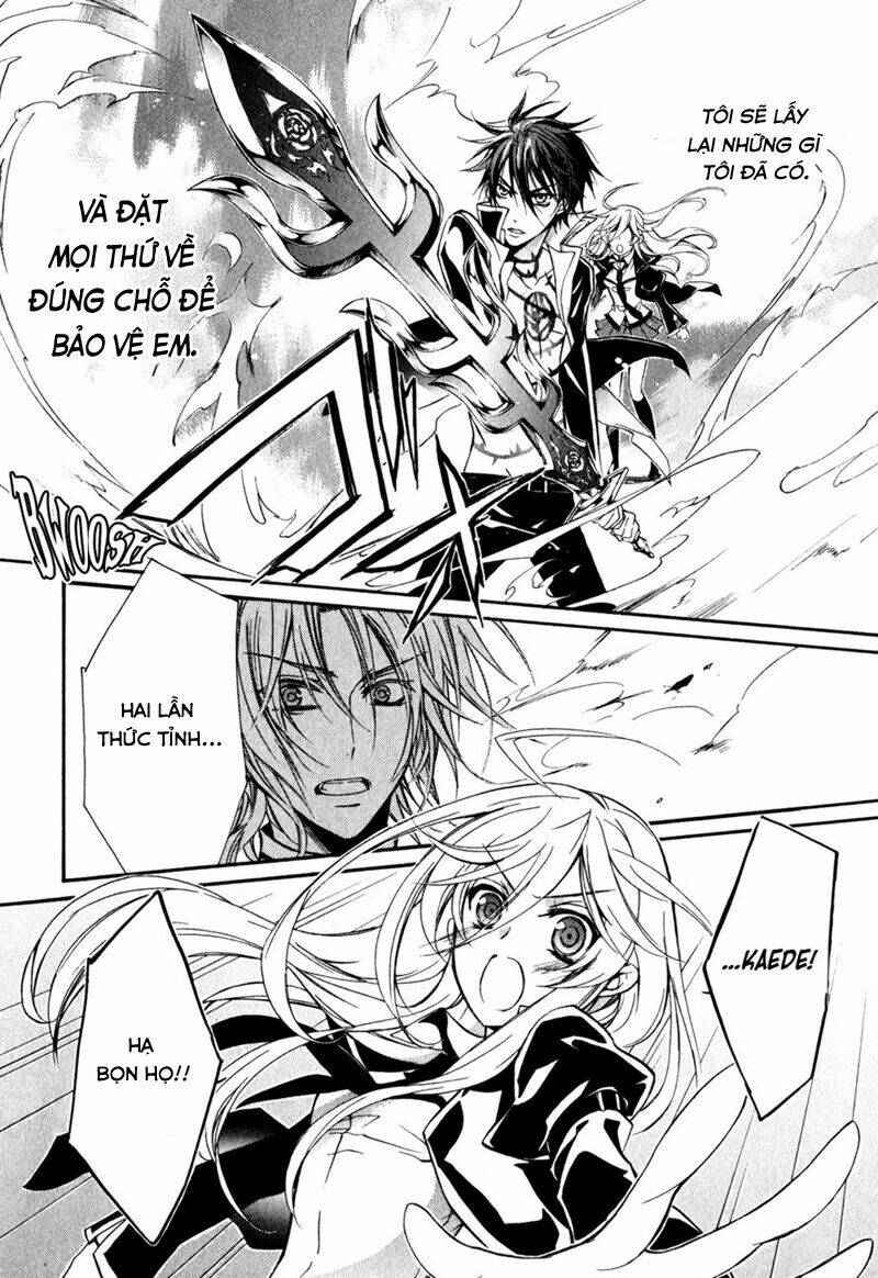 nụ hôn của công chúa tường vi chapter 32 22