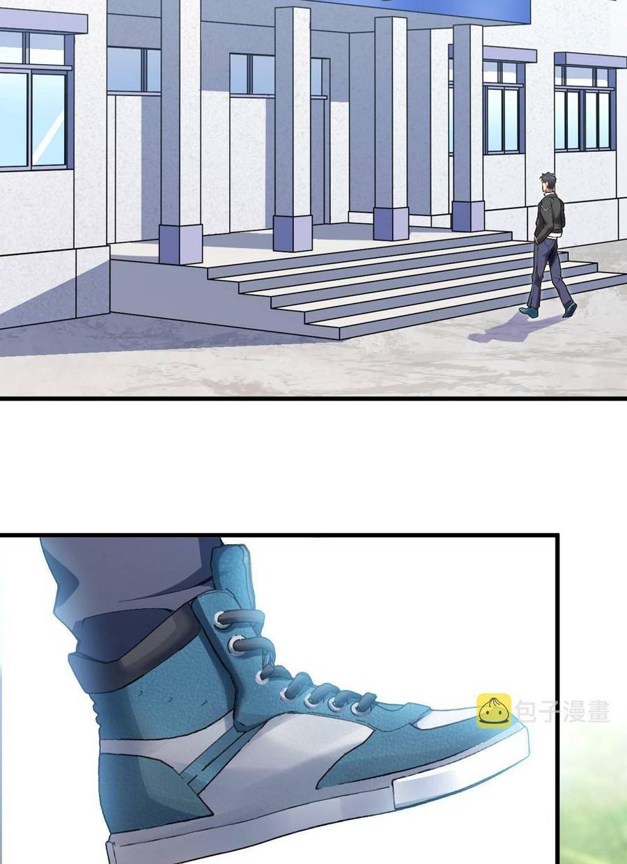 vú em thánh kỵ sĩ chapter 3.1 19