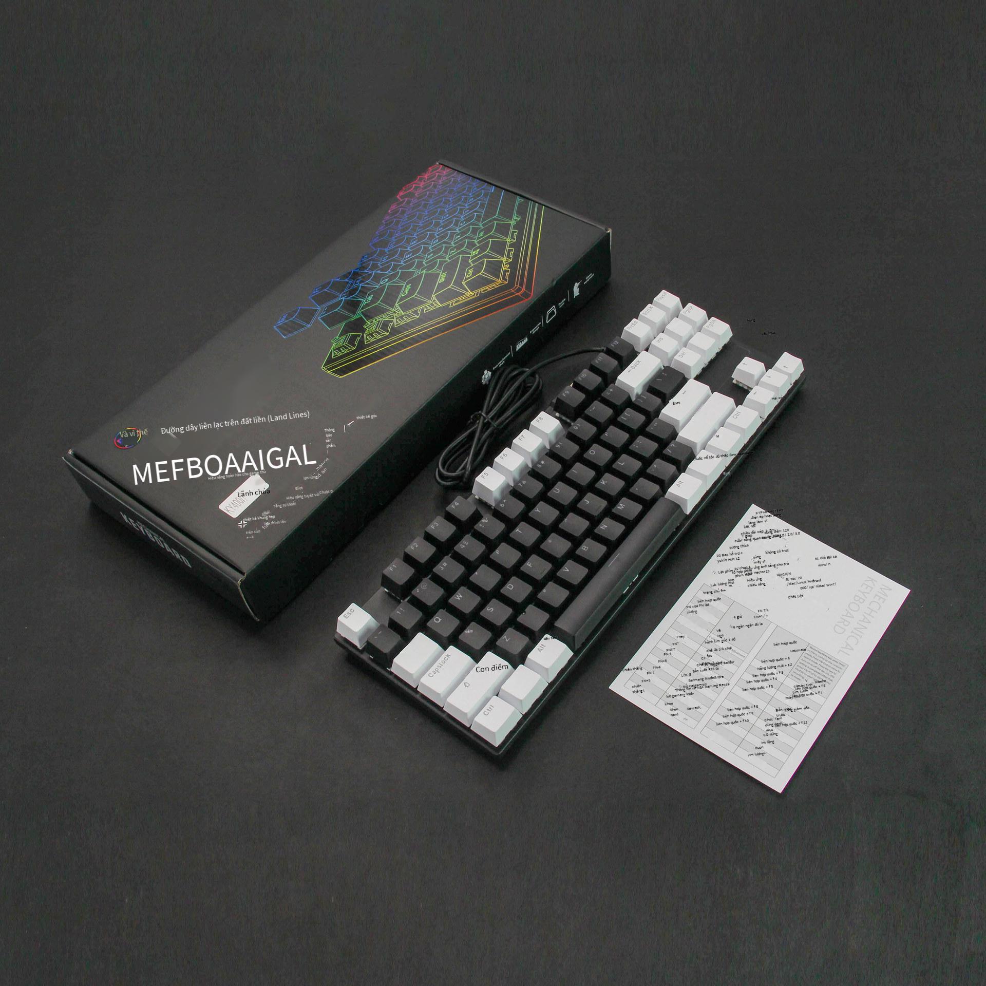 Phong cách mới nhất 87 phím tùy chỉnh màu ánh sáng RGB phù hợp với keycap bảng kim loại full-key no punch bàn phím cơ trục xanh có dây