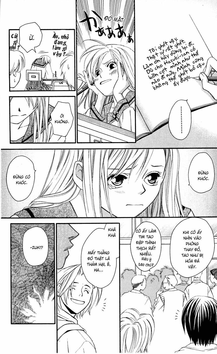 gekka no kimi chapter 3 17