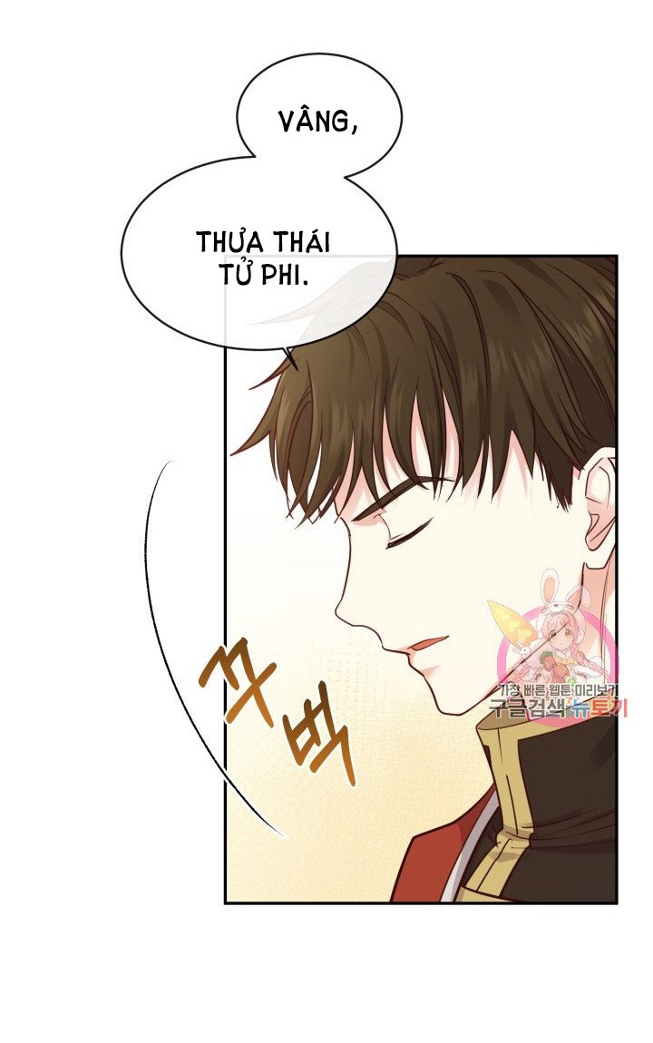 trở thành vợ thái tử quái vật chapter 4.2 6