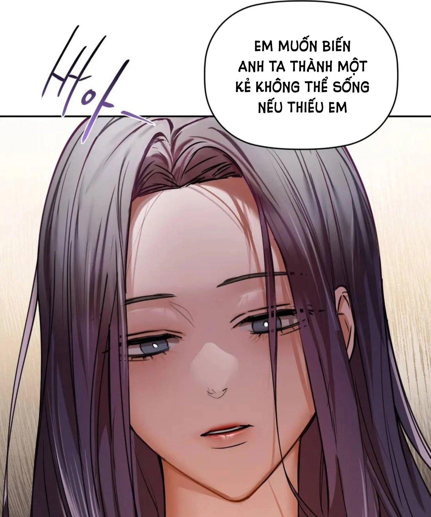 caffeine chapter 19 94