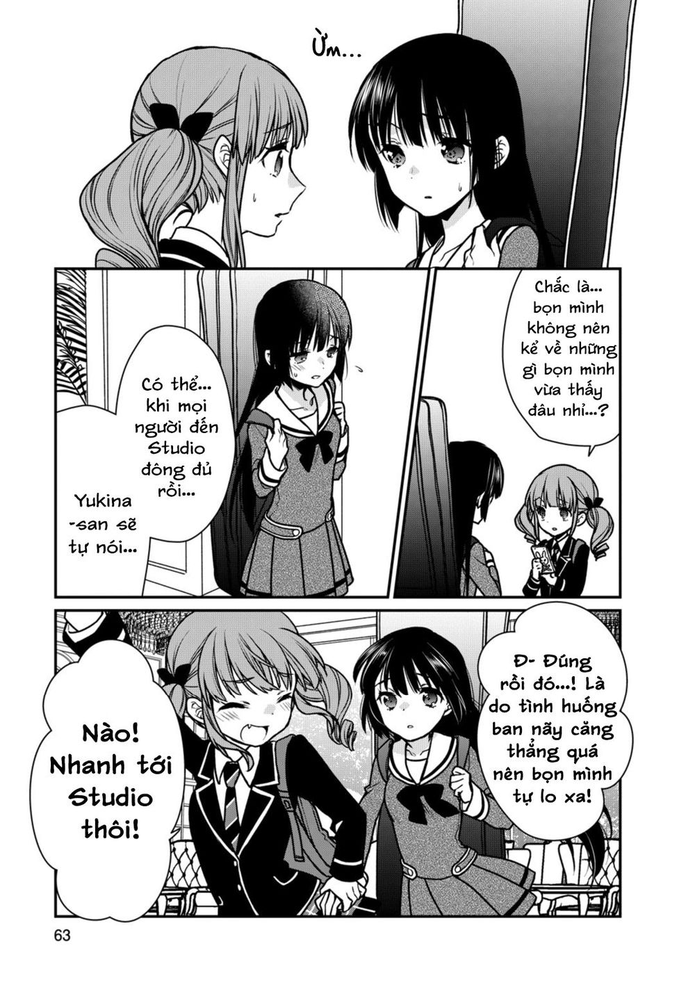 bang dream! girls band party! roselia stage chapter 7 33