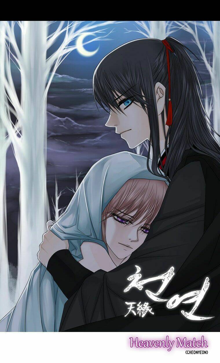 heavenly match chapter 0 20