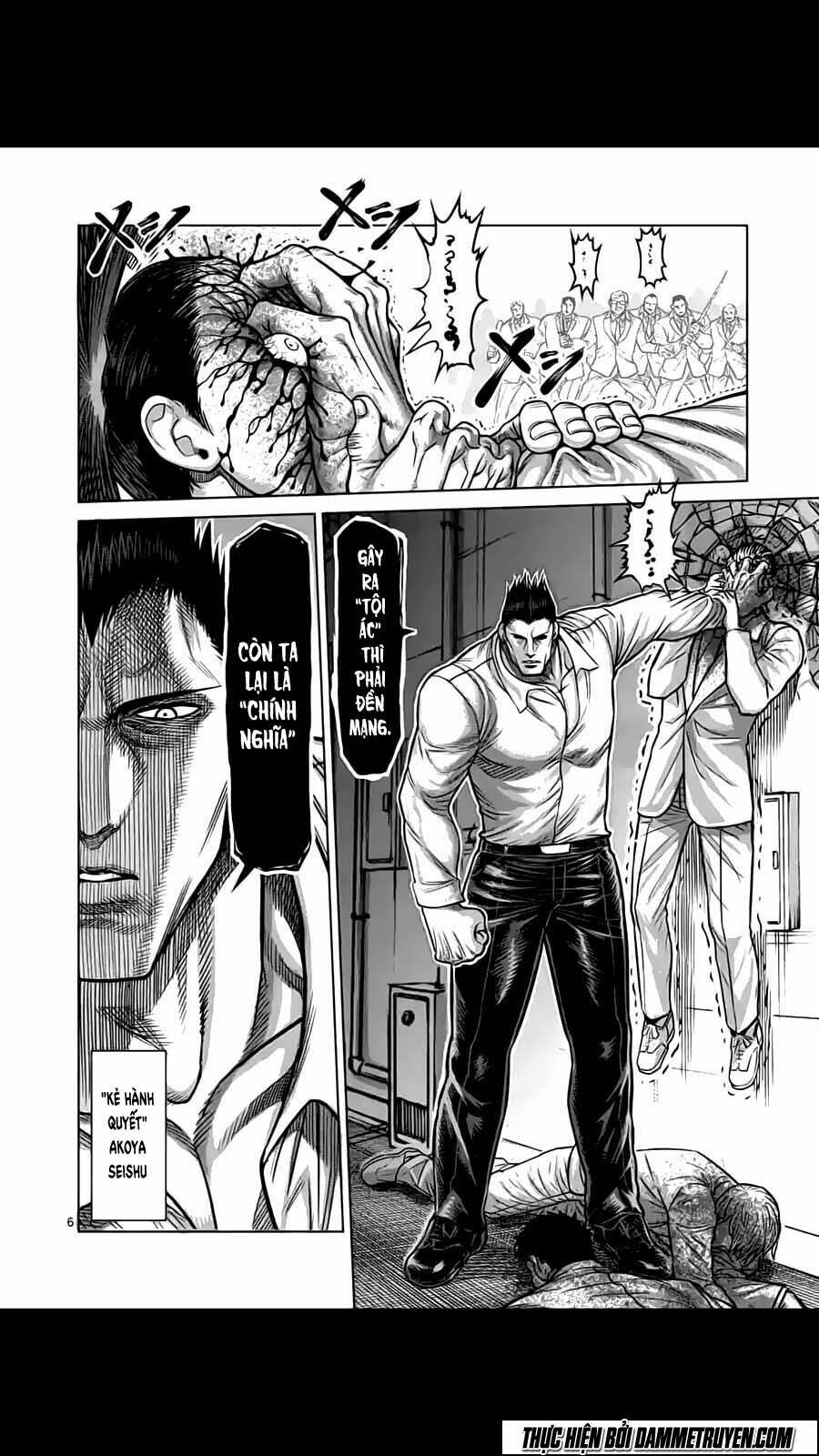 tokita ouma - đấu sĩ atula chapter 177 7